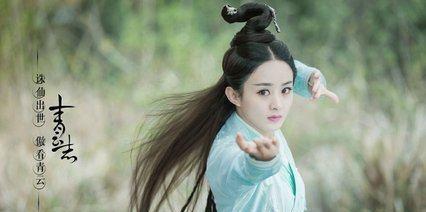 2018年最热的5部仙侠大剧,《青云志3》上榜,你