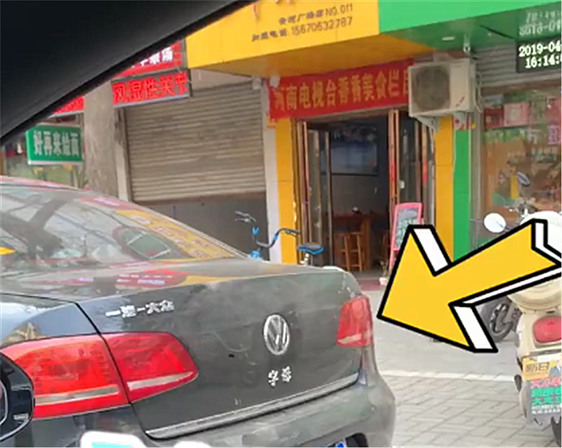 14万凌渡现街头,本不会在意,但尾标下的“字母”实在惹眼!