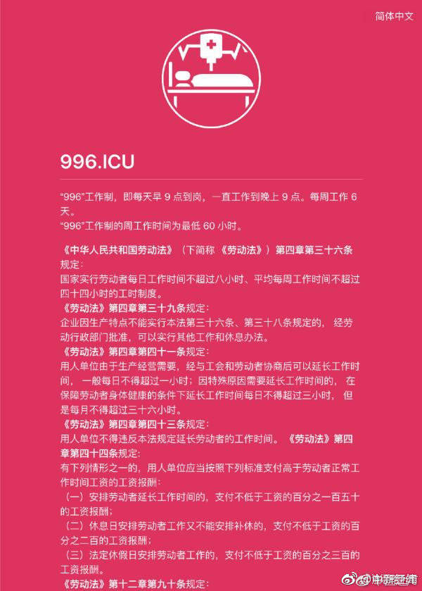 农产品带上“身份证” 安全溯源扫码可见