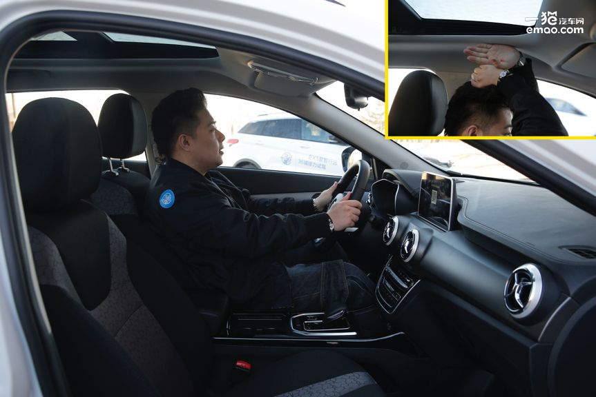 造型时尚/配置丰富/续航达415km 试驾北汽新能源EX5