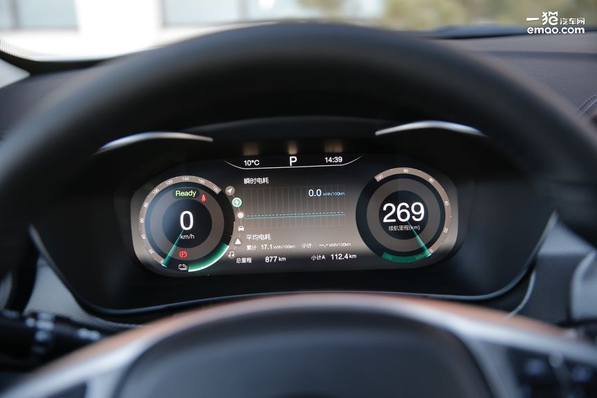 造型时尚/配置丰富/续航达415km 试驾北汽新能源EX5