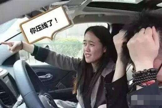 车上有这五种人, 分分钟想踢下车