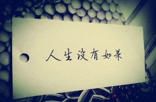 一个人迷茫无助的句子,句句戳心!