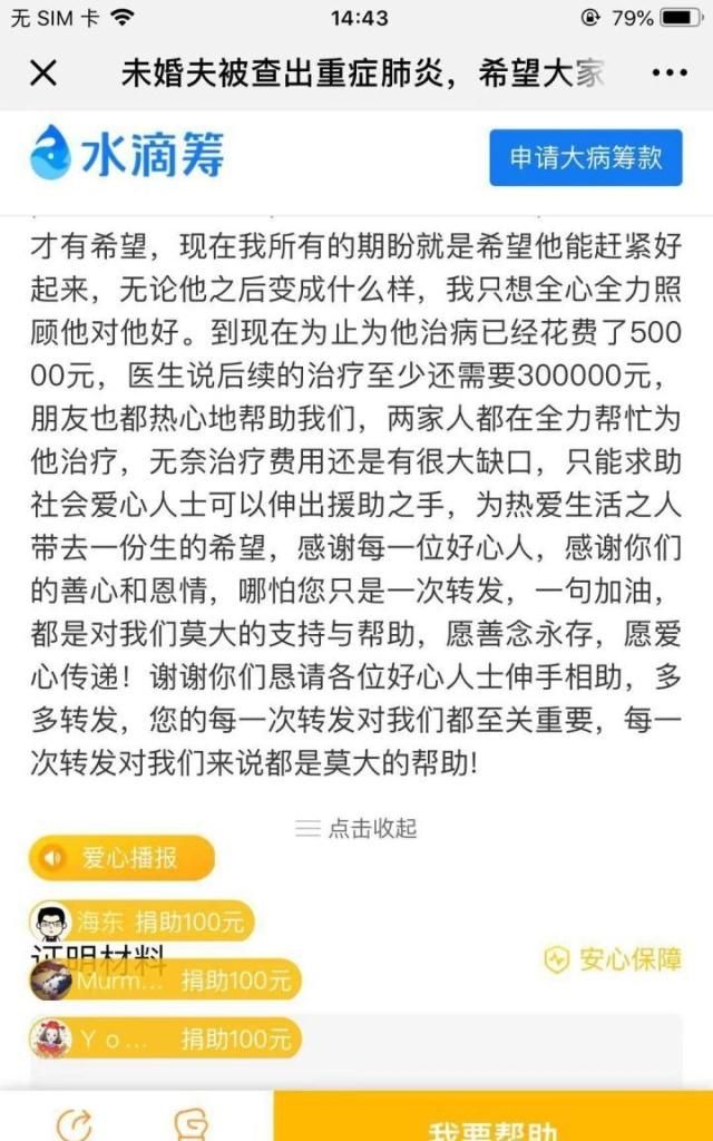 2_dB-hsccyrs4127967.jpg