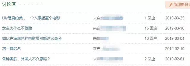如果要我脱单，男友就要《爱你，罗茜》男主这一款