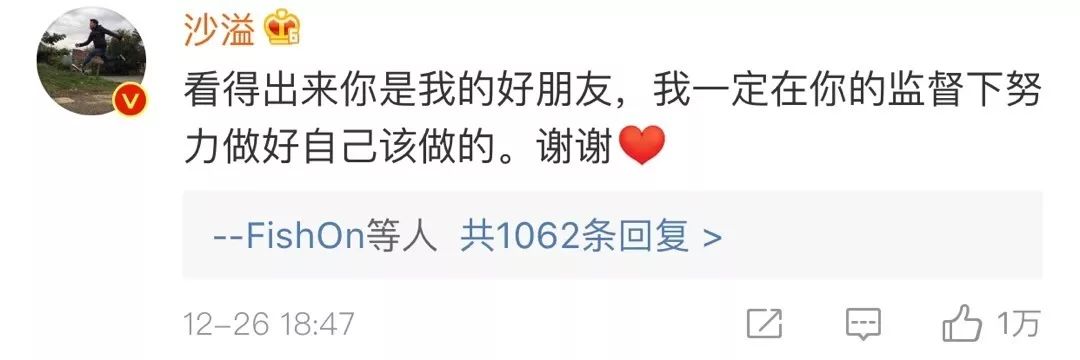 养小鬼、摆法阵，每个当红明星都有一段私人订制的灵异传说