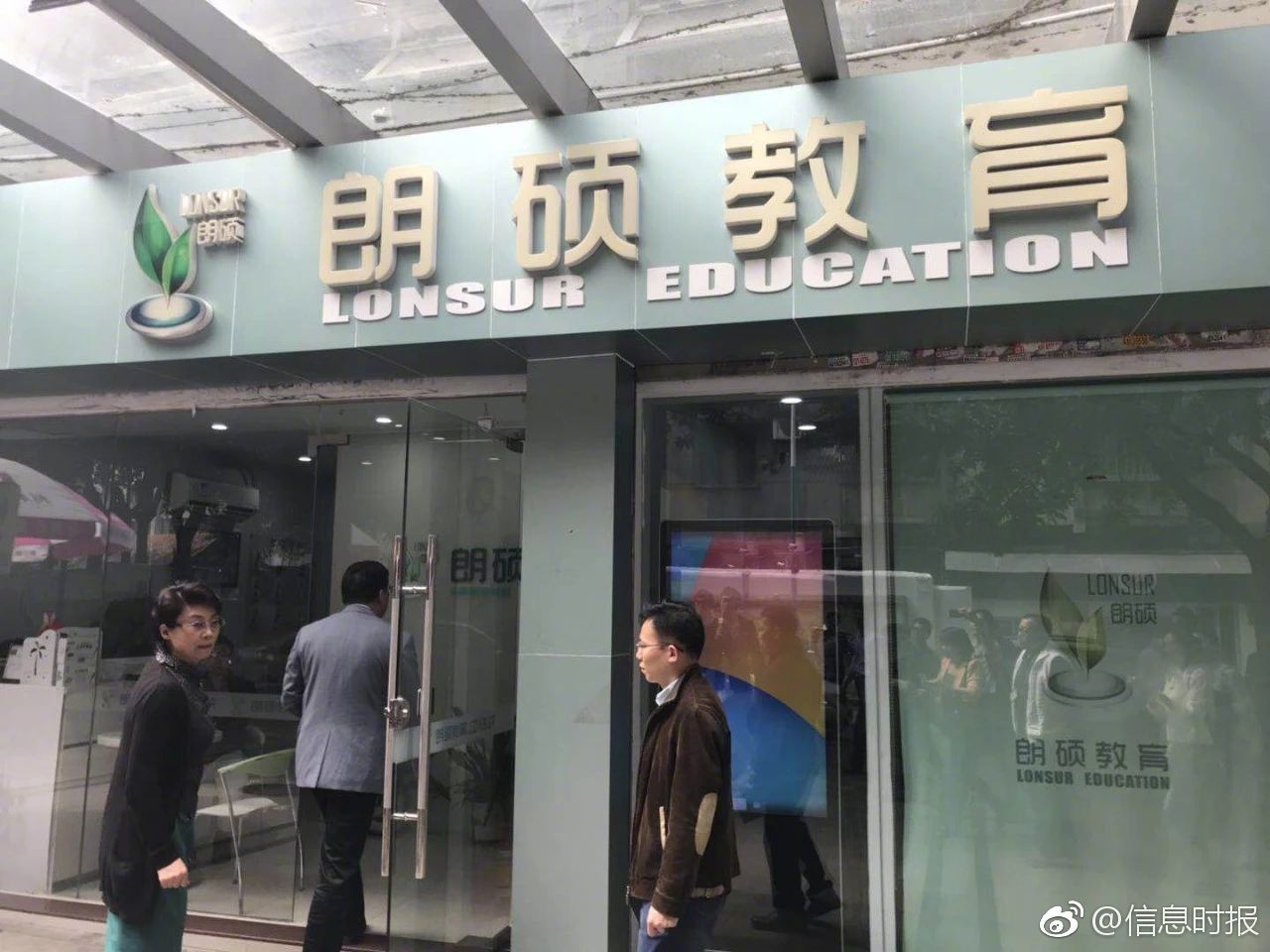 年轻丰的继坶6，在线视频与剧情探索