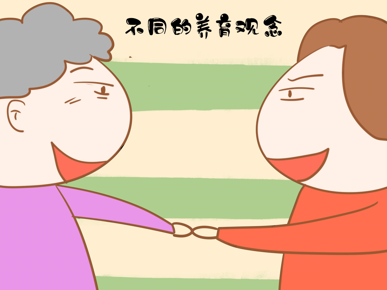 婆婆轻信偏方，用艾蒿为宝宝洗澡，诱发过敏，中草药慎用为好！