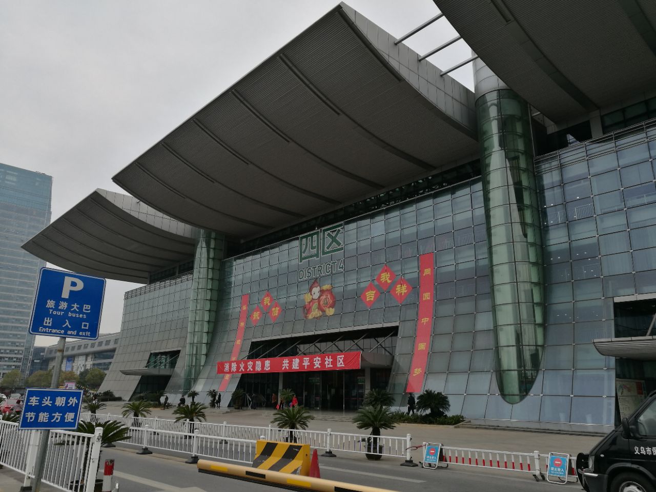 金华市gdp排名2017_金华市中心医院