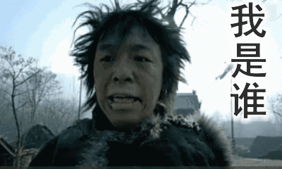 像双胞胎一样,黄渤本人终于出来回应了