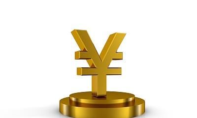 按中国当下的经济形势,家庭年收入20万左右,是