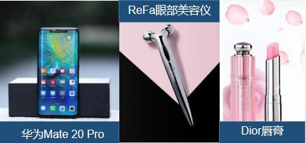 抖音作品拍得好却没人看？