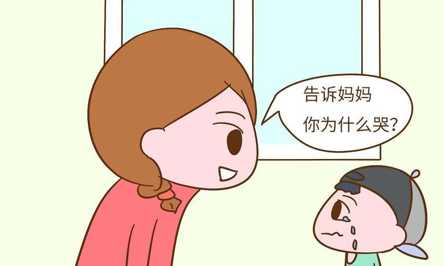北大教授:孩子大哭大闹,你还在说不许哭