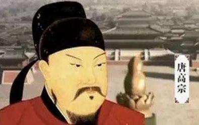 还是唐高宗李治,前面有老爹帮忙,后面有老婆扶持,也可惜的就是身体差
