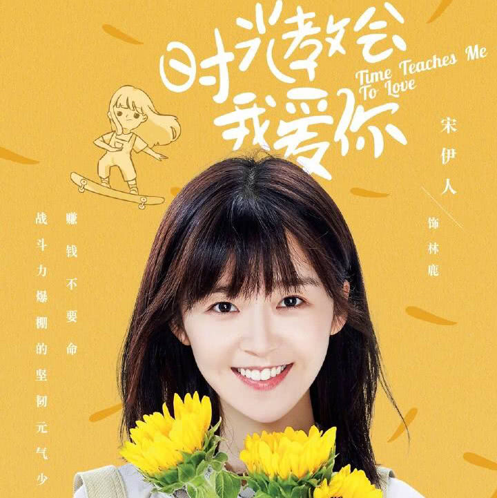 她被称校服女神,笑容酷似贾玲,没想到还是北大研究生!