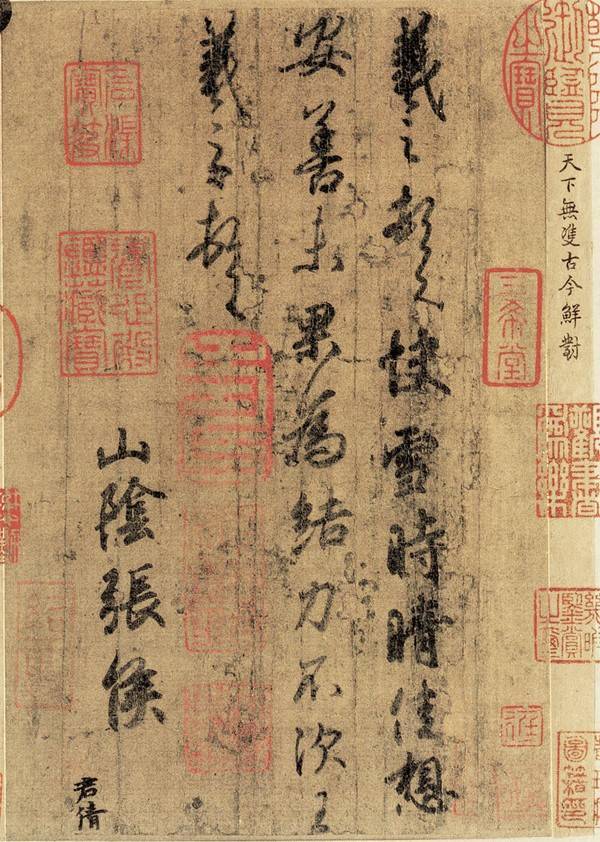 ֮۷10鷨