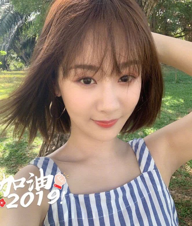杨紫性感内衣_杨紫性感内衣全身照
