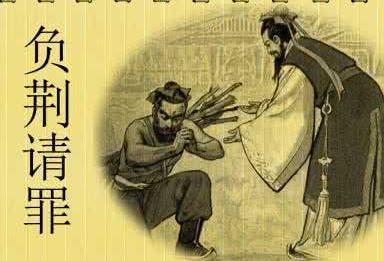 赵什么宣科成语_丽江宣科纳西古乐