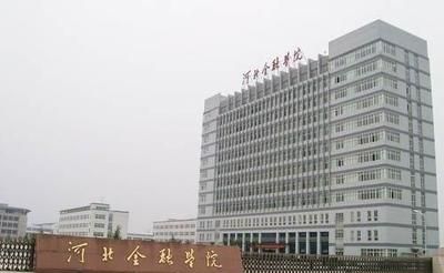 就业最好的5所财经类“二本大学”，实力雄厚，毕业生很抢手