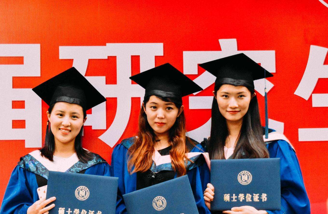 本科985考研被调剂到普通一本,就业还是读研?