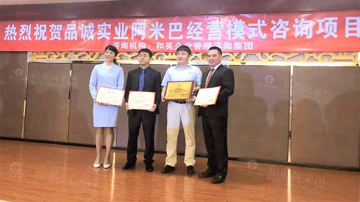 ��־�ɳϡ��﷫Զ�������װ�ʵս�������Ʒ��ʵҵ�����ս