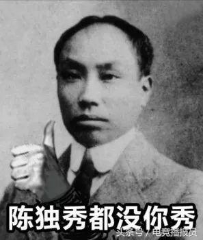 主播弹幕排行榜_全网主播弹幕排行榜TOP10:在石250涨势喜人,“双幻神”持续霸榜