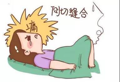 顺产侧切该如何护理？做好6个细节，侧切伤口恢复得快