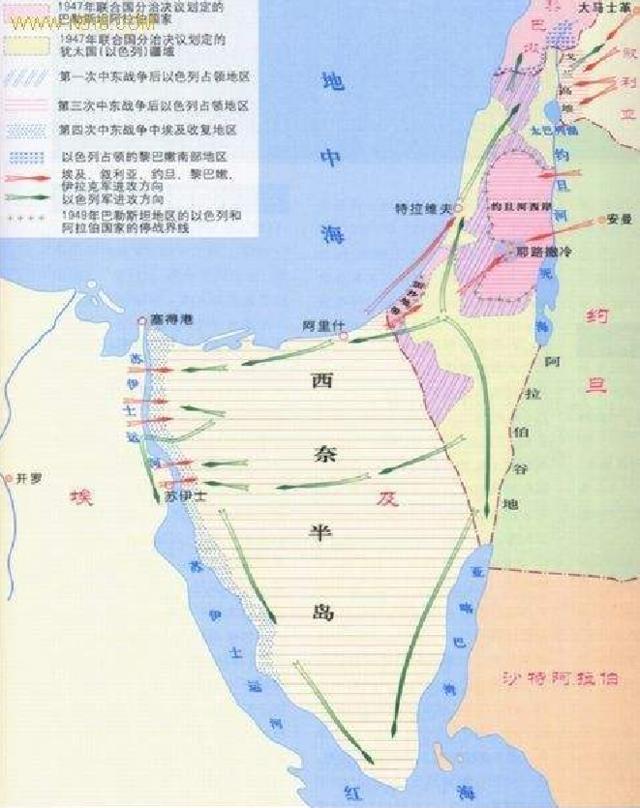 必定对以色列袭击作出回应 伊朗伊斯兰反派卫队 (以色列睚眦必报)