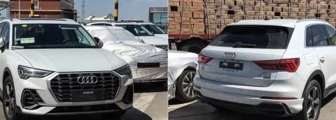 白给你一台奥迪，月薪多少才能养起？