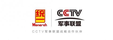 柴机油四大新品齐亮相 统一润滑油硬核技术推动产品升级