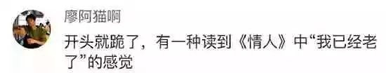一封小学生的情书，却道出写好文案的真谛