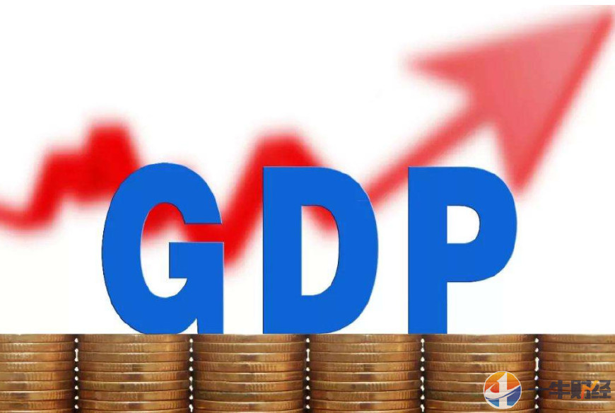 德国经济现状gdp2018