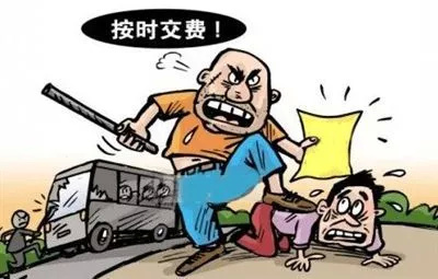 扫黑除恶丨长乐检察批准逮捕全省首例高利放贷、暴力讨债黑社会组织案