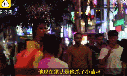 老实男”杀妻骗保案：3000万的背后，是“被富养”1000天的女婿！