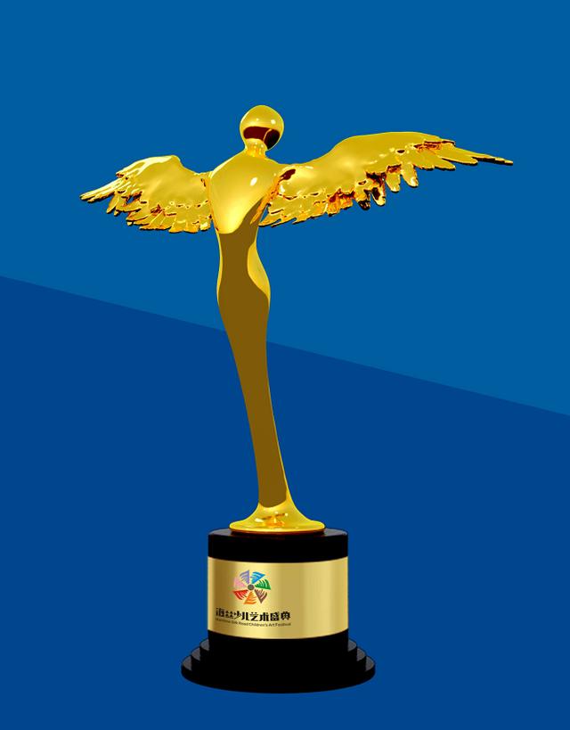 天津市蓟州金羽赛鸽公棚金年会-官方体育与电竞娱乐平台实时赛事直播与竞猜