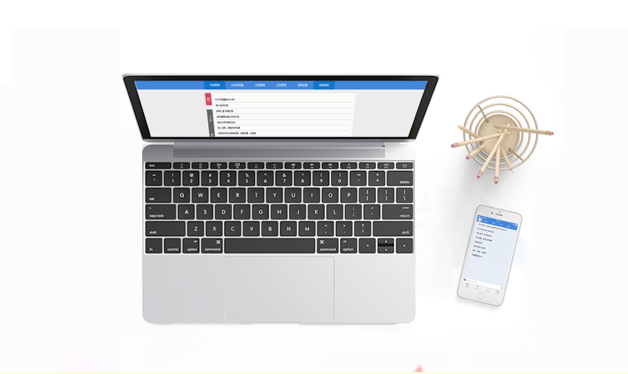 手机便签排行_2022年考研时间安排各科目考试时间用手机便签记(2)