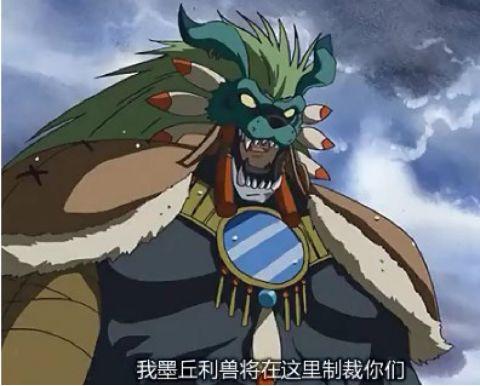 数码宝贝:兽人加鲁鲁进化的6个分支,除钢铁加鲁鲁还知道哪一个