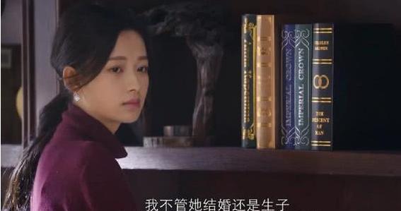 《凉生》姜生向程天佑告白我要做你程太太,谁