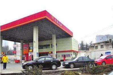 “油价“必看资讯都在这，你错过了吗