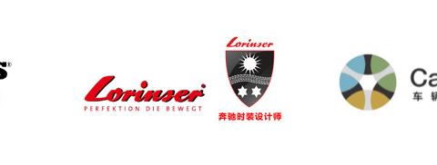 上海车展又爆出惊人消息：美国加长改装品牌KEDE重装登场