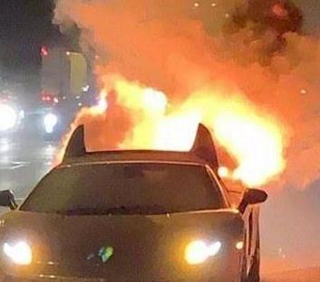 吓人！价值110万兰博基尼刚做完保养，上路不久便爆炸烧成废铁