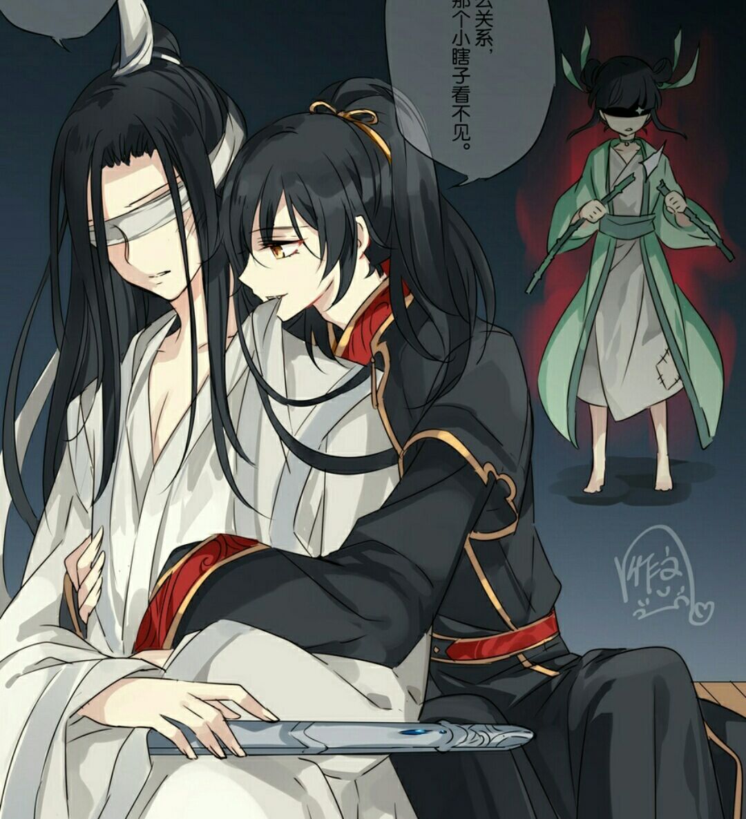 魔道祖师草木简谱_醉梦前尘 魔道祖师主题曲双手简谱预览 EOP在线乐谱架(3)