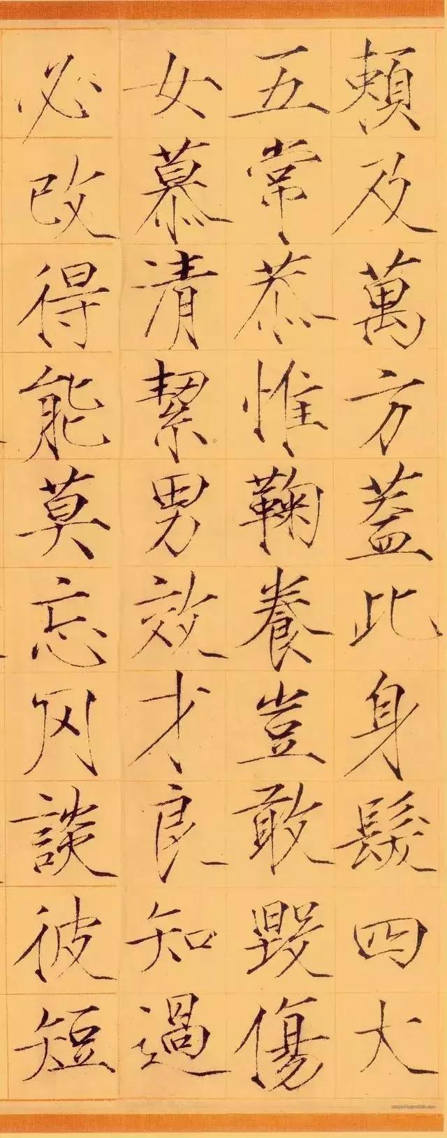 宋徽宗13件存世瘦金体真迹,值得收藏!
