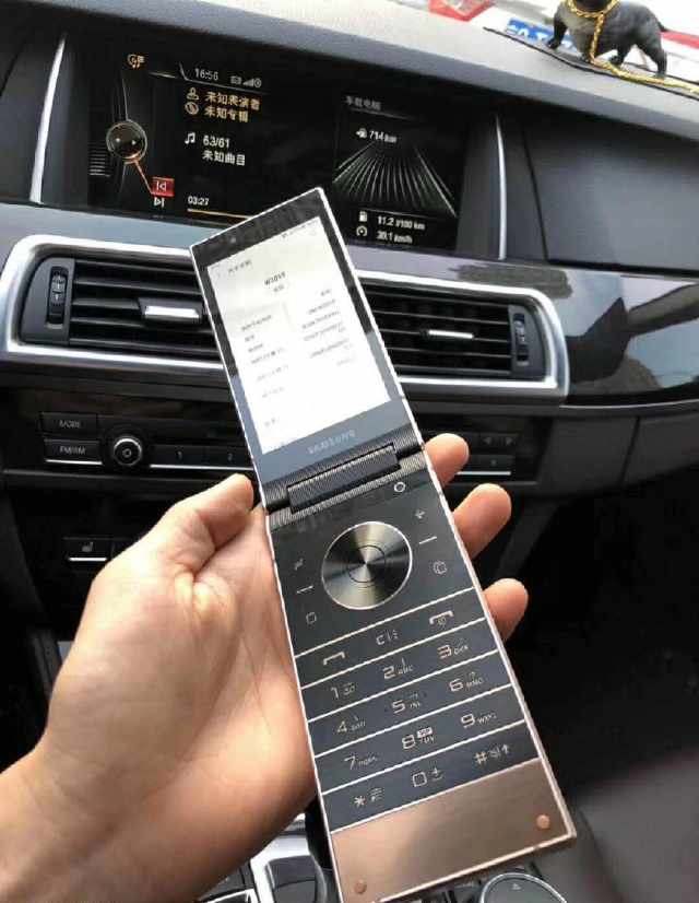 星W2019外观曝光,被嫌弃还是翻盖的老年机?不