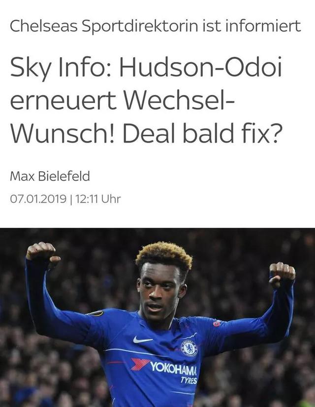 欧洲冬窗转会一览:巴萨已完成一笔,切尔西两笔