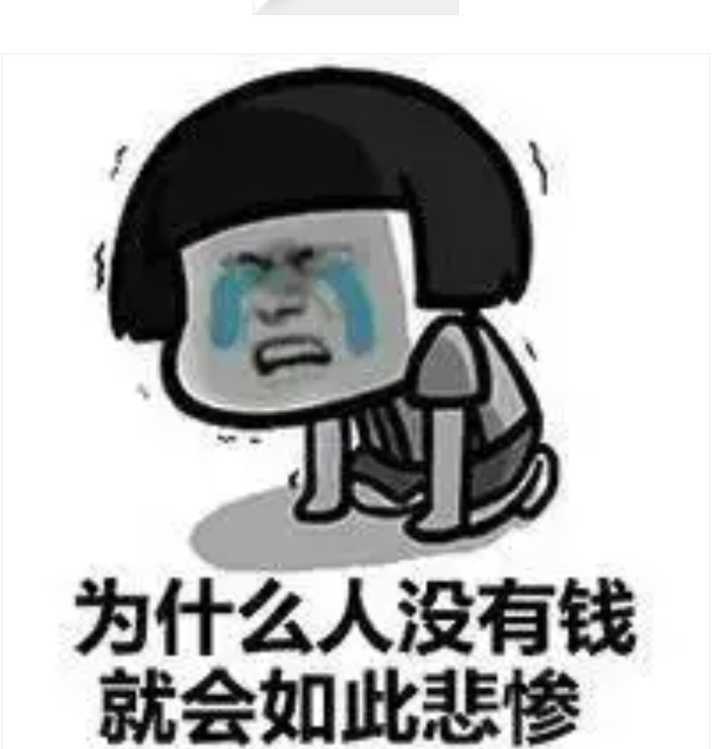 搞笑段子:唐僧正在火焰山分配工作:悟空去借芭蕉扇,悟净去找水