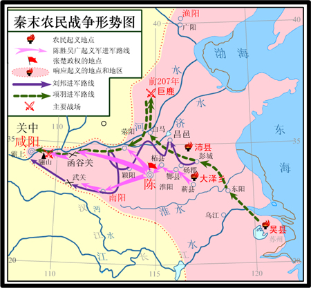 赵国人口_赵国地图(3)