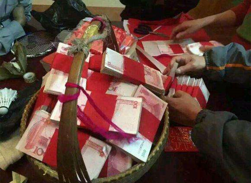 天价彩礼:三斤三两,万紫千红一片绿是多少钱?答案有人