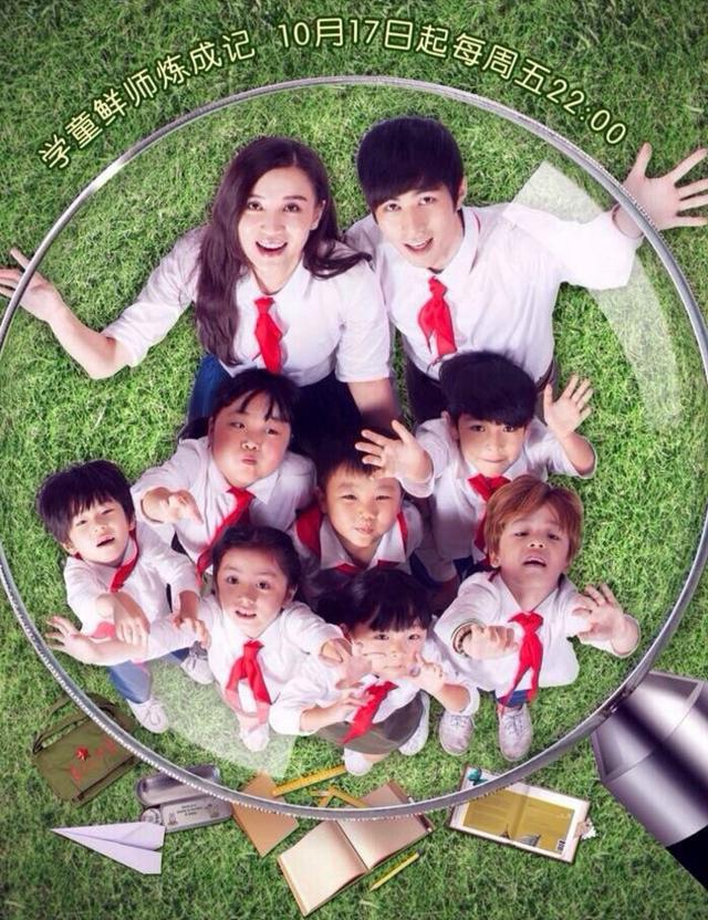 成语什么佳报_成语故事图片(2)