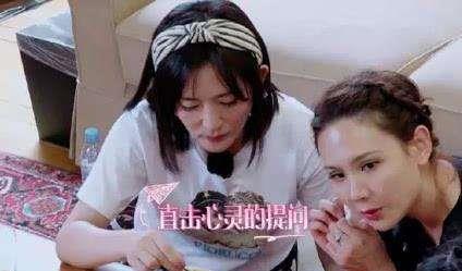 应采儿爆料娱乐圈明星恋爱潜规则,杨幂杨紫躺